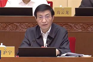 新利体育官网登陆截图0